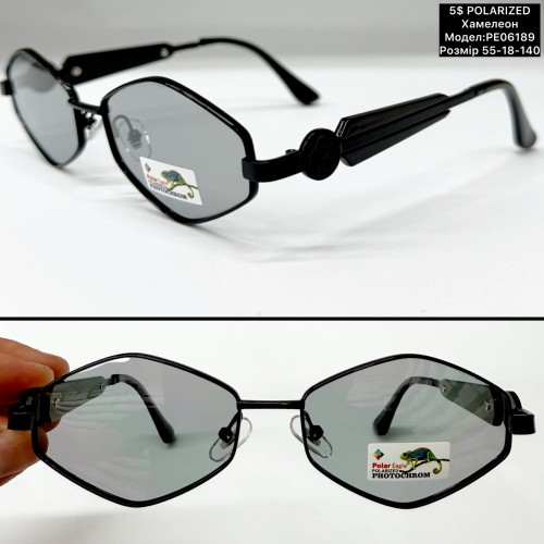 0062 Жіночі (PE06189) POLARIZED «ХАМЕЛЕОН» Розмір 55-18-140